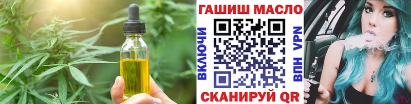 Canna-Cookies марихуана  Тобольск 