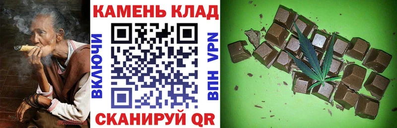 ГАШИШ Изолятор  нарко площадка официальный сайт  Тобольск 