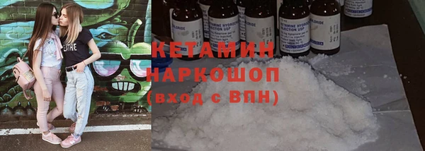 кокс Балахна