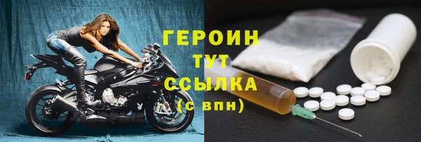 COCAINE Баксан