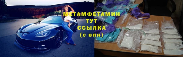 COCAINE Баксан