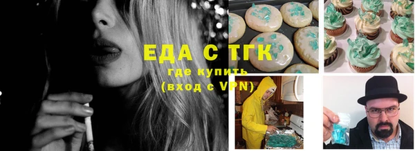 COCAINE Баксан