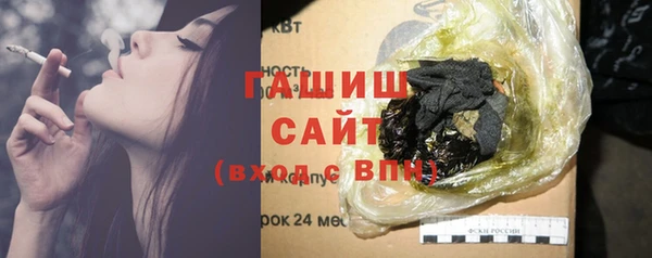 COCAINE Баксан