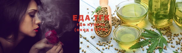 COCAINE Баксан