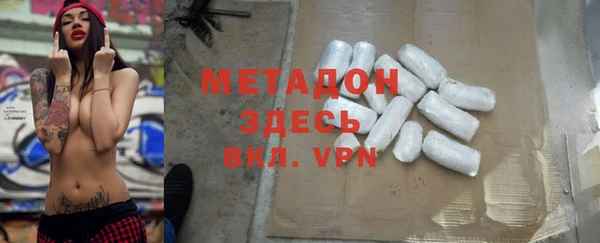 COCAINE Баксан