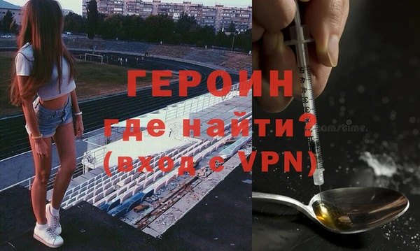 кокс Балахна