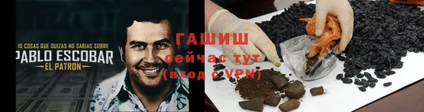 кокаин Пересвет