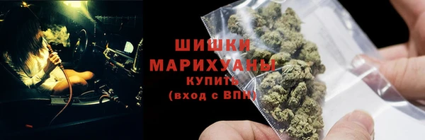 COCAINE Баксан