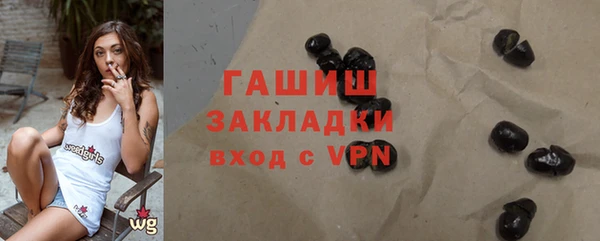 кокс Балахна