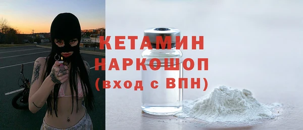 COCAINE Баксан