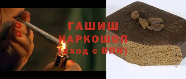 COCAINE Баксан