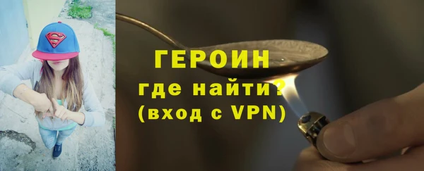 кокс Балахна