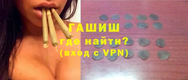 кокс Балахна