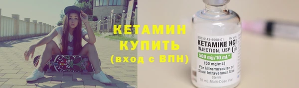 кокс Балахна