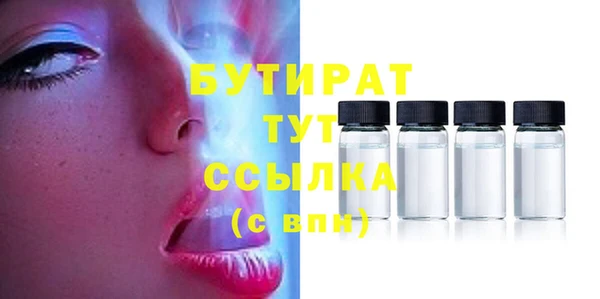 COCAINE Баксан