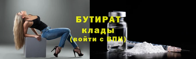 COCAINE Баксан