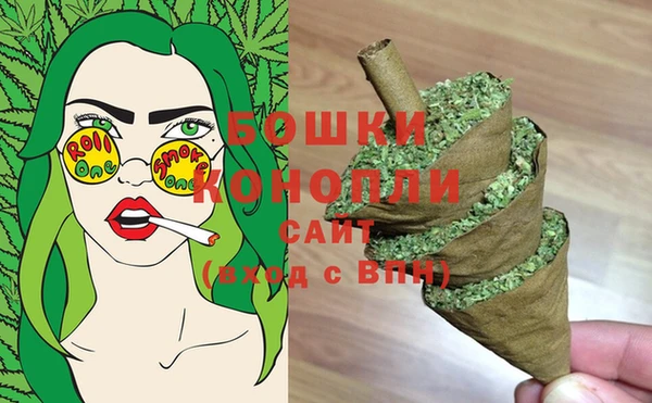 эйфоретик Балабаново