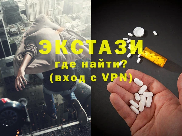 кокс Балахна