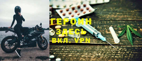 кокс Балахна