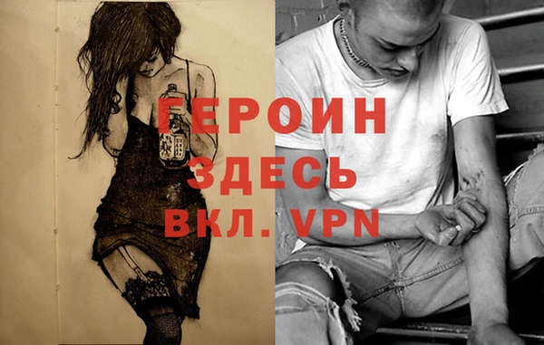 кокс Балахна