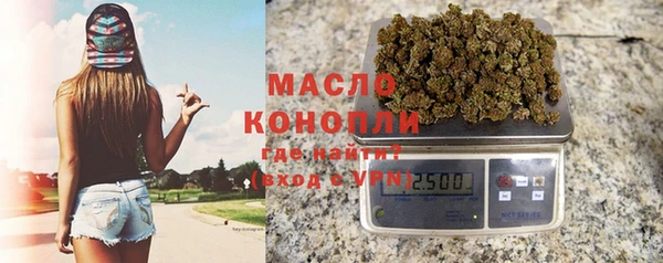 эйфоретик Балабаново