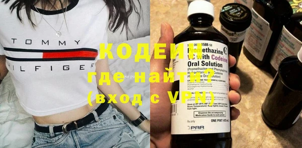 COCAINE Баксан