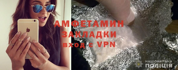 эйфоретик Балабаново