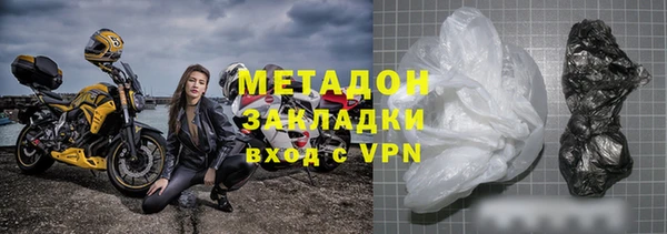 COCAINE Баксан