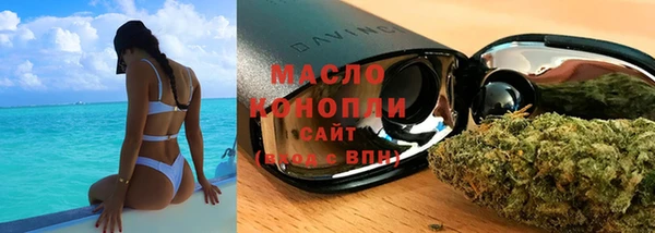 кокс Балахна