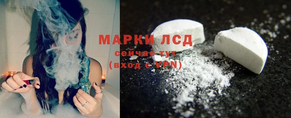 эйфоретик Балабаново