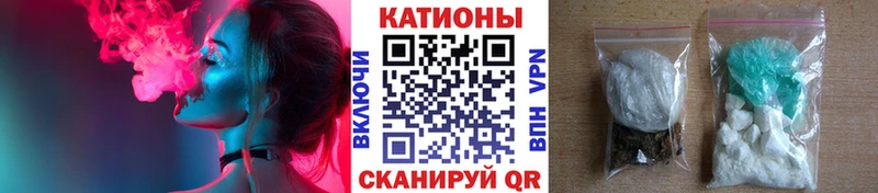 МЯУ-МЯУ 4 MMC  Тобольск 