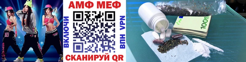 Метамфетамин пудра  Тобольск 