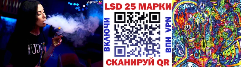 omg онион цена наркотик Тобольск Наркотические марки 1500мкг